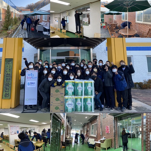 [자원봉사] 한전MCS천안지점 자원봉사