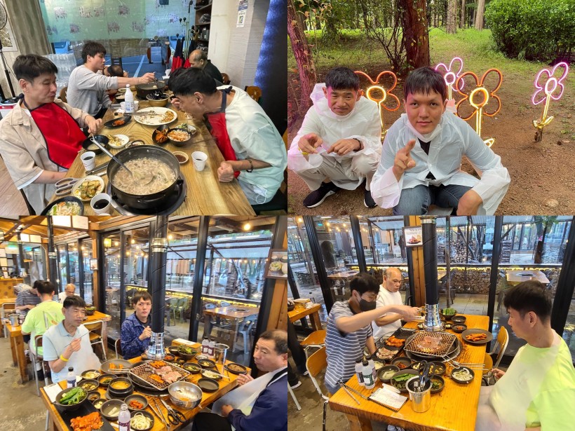 산마을3번지 팔도여행단